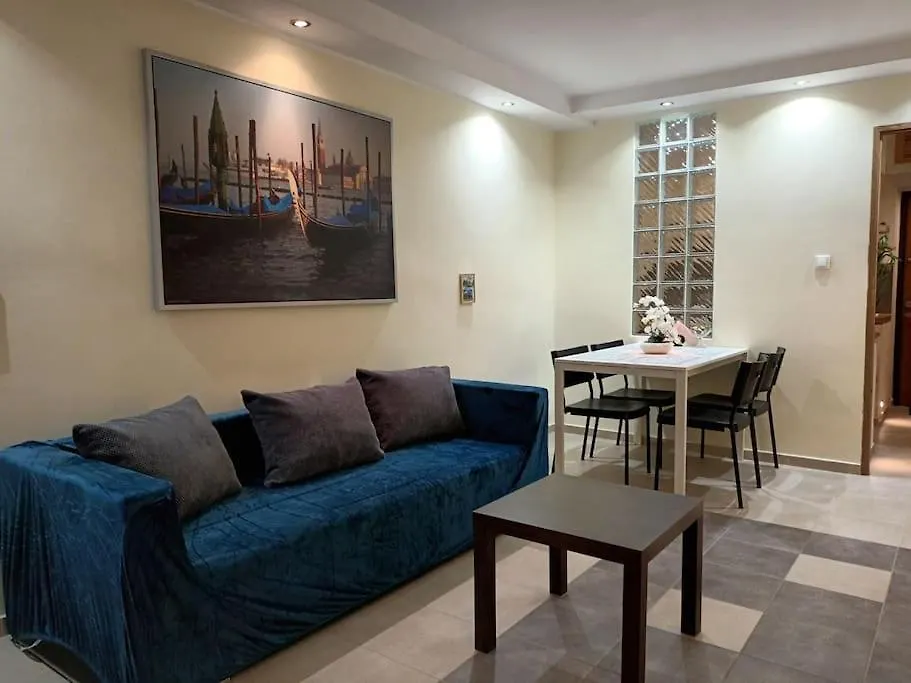 Apartament Pereca 2 ワルシャワ